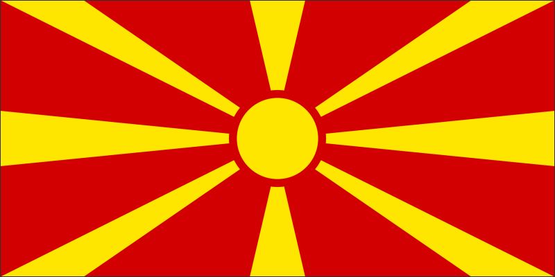 Macedonia Północna – Flaga – Magnes żywiczny - obrazek 2