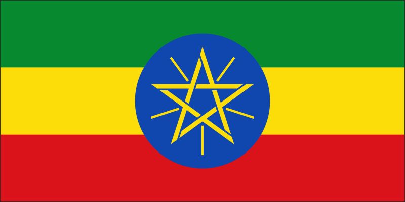 Etiopia – Flaga – Magnes żywiczny - obrazek 2