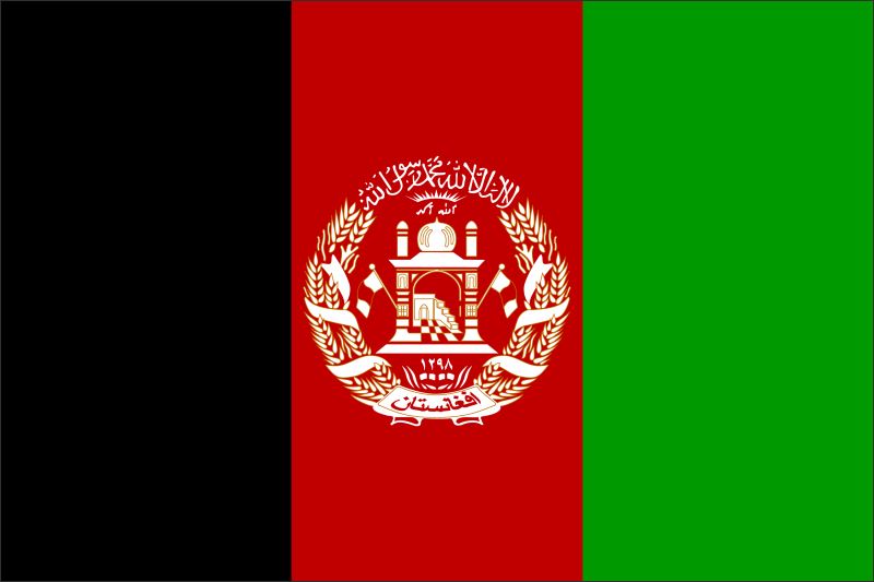 Živicová magnetka - vlajka Afganistan - obrazek 2