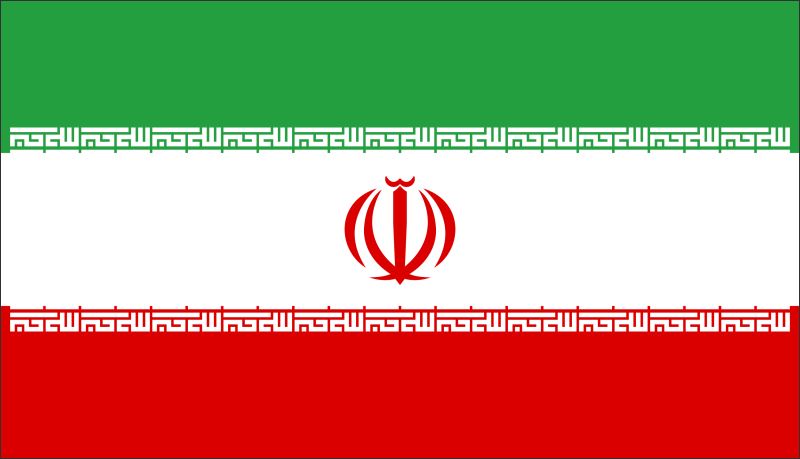 Živicová magnetka - vlajka Irán - obrazek 2