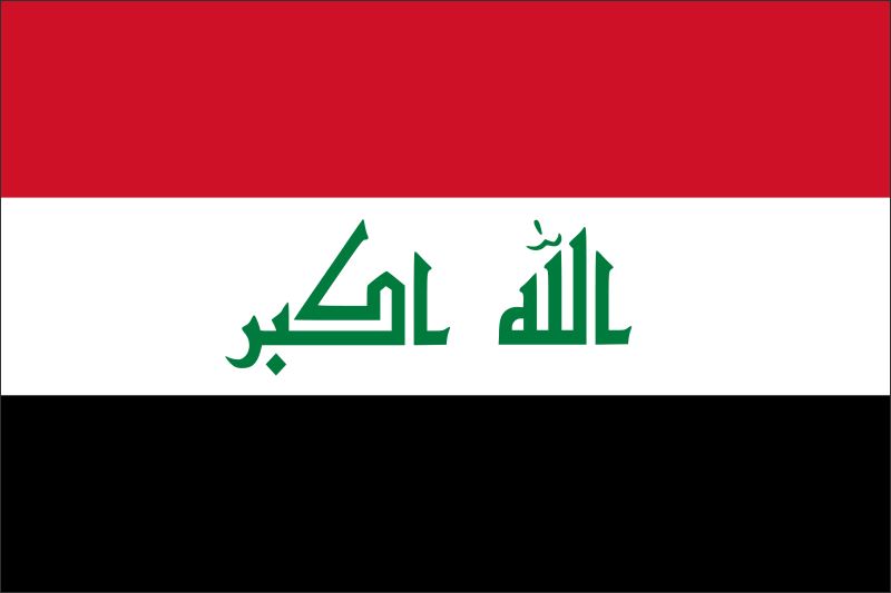 Irak – Flaga – Magnes żywiczny - obrazek 2