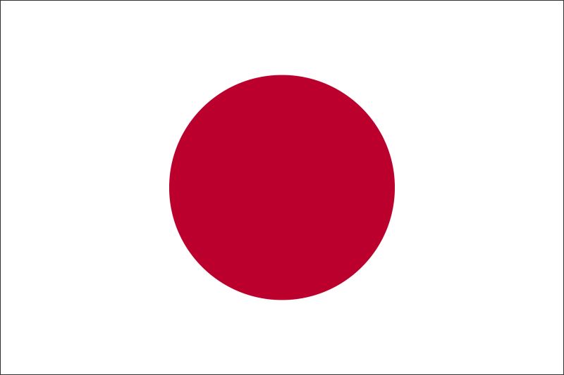 Japonia – Flaga – Magnes żywiczny - obrazek 2