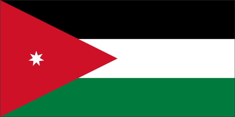 Jordania – Flaga – Magnes żywiczny - obrazek 2