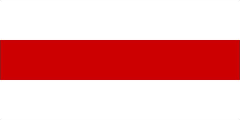 Živicová magnetka - vlajka Bielorusko - historická - obrazek 2