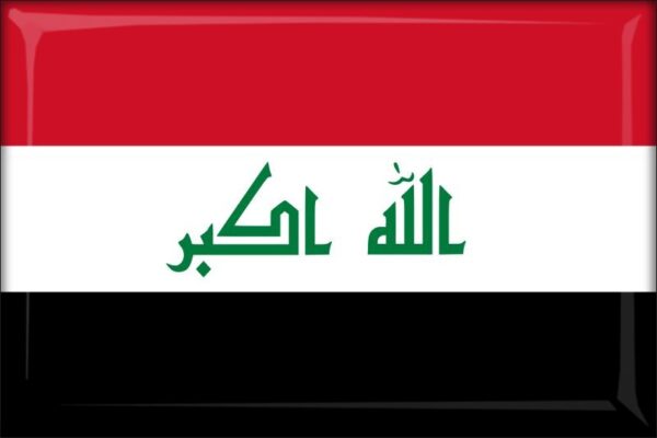 Irak – Flaga – Magnes żywiczny