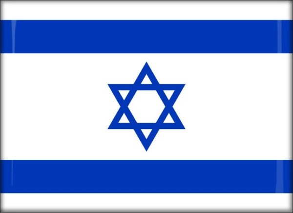 Izrael – Flaga – Magnes żywiczny