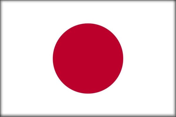 Japonia – Flaga – Magnes żywiczny