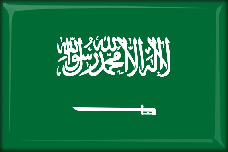 Arabia Saudyjska – Flaga – Magnes żywiczny