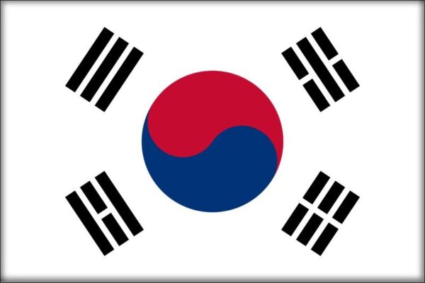 Korea Południowa – Flaga – Magnes żywiczny