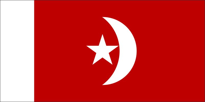 Umm al-Kajwajn (Zjednoczone Emiraty Arabskie) – Flaga – Magnes żywiczny - obrazek 2